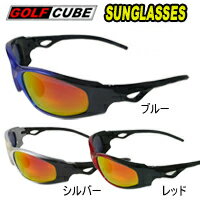 GOLF CUBE（ゴルフキューブ） サングラス（偏光レンズ） GSC-091
