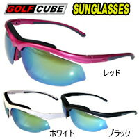 GOLF CUBE（ゴルフキューブ） サングラス（偏光レンズ） GSC-061