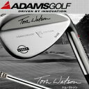 ADAMS GOLF(アダムスゴルフ)【日本正規品】トム・ワトソン メモリアルウェッジ ダイナミックゴールドS200スチールシャフト