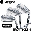 【SALE】クリーブランド【日本仕様】 SMART SOLE 4(スマートソール4ウェッジ) スマートソールスチールシャフト【メンズ】【11609】