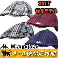 Kappa（カッパ）ハンチング KG158HW07