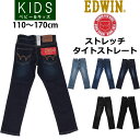 【5%OFF】【ゆうパケット(ポスト投函・日時指定不可)対応...