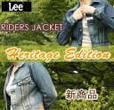 【5%OFF・送料無料】LEE(リー）Heritage Edition(ヘリテージエディション) Gジャン中古加工がおしゃれでどんなコ−デにもバッチリ♪♪Lady LeeRIDERS LL0329_526/546