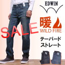 【SALE! ¥12960⇒¥6372】【国内送料無料】秋・冬大活躍!!裏起毛付きで暖かいテーパード ストレートEDWIN 503/エドウィン/エドウイン/WILD FIRE /ワイルドファイア/メンズE53WST_346_326【RCP】アクス三信/AXS SANSHIN/サンシン
