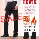 【SALE! ¥14040⇒¥9720】【国内送料無料】ワイ...