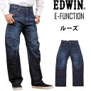 【SALE】E-FUNCTION LOOSE ジーンズ/デニム/ルーズ/立体裁断/ストレッチ/EDWIN/エドウィン/エドウイン/EF04_126 アクス三信/AXS SANSHIN/サンシン