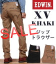 【SALE! 50%OFF】【メール便(3cmゆうパケット200円 日時指定不可)対応商品】【\5000以上宅配便国内送料無料】XV KHAKI ジップトラウザー/チノパンツ/EDWIN/エドウィン/エドウイン/XVEDWIN--K46003_14【RCP】