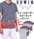 【50%OFF \3780⇒\1890】【2cmゆうパケット150円(ポスト投函・日時指定不可)対応商品】【\5000以上宅配便国内送料無料】使い回しできる杢ボーダーTシャツEDWIN/エドウィン/エドウイン/ET5051_02_61_04_01アクス三信/AXS SANSHIN/サンシン