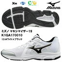 ミズノ マキシマイザー19 ホワイト×ブラック (K1GA1...