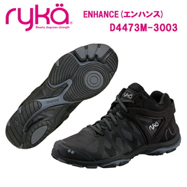 【ライカ】 D4473M-3003 ENHANCE3 (エンハンス3) あす楽対応 送料無料 ライカ シューズ ライカシューズ ライカシューズ新作2017春 ライカシューズ新作2017 サイズ 新作 フィットネス ダンス レディス メンズ レディース ブラック 黒 22 22.5 エアロ