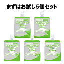 【アクトスサプリ】 イミダゾールゼリー エナジードリンク 味 お試し5個セット あす楽対応 送料無料 イミダゾールジペプチド サプリ サプリメント ゼリー 携帯用 クエン酸 リカバリー 疲労 回復 夏 疲労回復 マラソン ランニング ジョギング