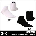 【UA】SRN2340 チャージドコットンRUNソックスロー...