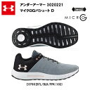 18FW アンダーアーマー ウーマンズ マイクロG パシュー...