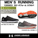 【18SS】 【アンダーアーマー】 UA スピードフォーム ...