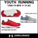 【18SS】【アンダーアーマー】 UA BPS ペース AC...