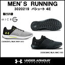 【18SS】 【アンダーアーマー】 UA マイクロG パシュ...