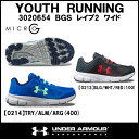 【18SS】【アンダーアーマー】 UA BGS レイブ2 ワ...