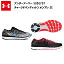 【18SS】 【アンダーアーマー】 UA チャージドバンディ...