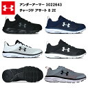 【6/1 P10倍&最大450円クーポン】 19FW アンダ...