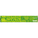 旭化成ホームプロダクツ サランラップ 30cm×50m4901670110180 キッチン 日用品 文具 その他キッチン