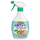 【6/25 24時間限定 エントリーでポイント14倍】ジョイペット除菌クリーナーオシッコ汚れ専用350ml【アース ペット 消臭 消臭剤】