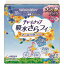 【ポイント10倍 3/21 20:00〜3/26 1:59まで】チャームナップ 吸水さらフィ パンティライナー ロング 10cc 無香料 52枚 19cm【ソフィ チャームナップ ライナー】