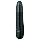 パナソニック エチケットカッター 黒 ER-GN10-K【パナソニック エチケット 鼻毛 シェーバー 電気 衛生】