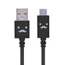エレコム USBケーブル (USB A to USB C )...
