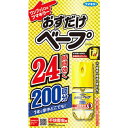 おすだけベープスプレー200回分