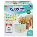 GEX ピュアクリスタル 2.5L 犬多頭用
