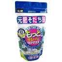 元肥そだちBB320g【RCP】