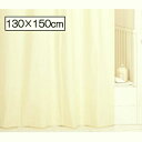 シャワーカーテン M7001 ヒルズ(白 130×150cm)
