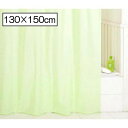 シャワーカーテン M7003 ヒルズ(緑 130×150cm)
