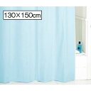 シャワーカーテン M7005 ヒルズ(青130×150cm)