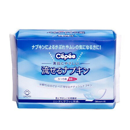 大三 セペ 流せるナプキン 28P【5000円以上送料無料7/13（金）12時まで】トイレに流せるナプキン