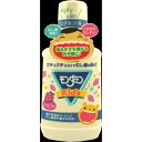 【ポイント10倍 4/14 20:00〜4/20 23:59まで】モンダミンキッズ ぶどう味 250ml【RCP】