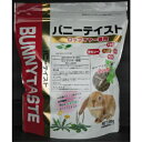 バニーテイスト ロップイヤー専用 500g