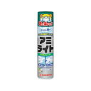 アミライト はじける泡タイプ 290ml【RCP】...