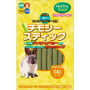 チモシースティック パイン 10本【RCP】