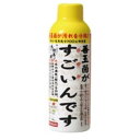 善玉菌がすごいんです150ml【RCP】