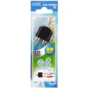 変換アダプター S3.5P-RCAJ2 AUD-P3042S