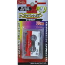 マイクロカセット30分用 TS-3046