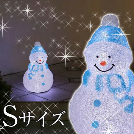 3Dクリスタルモチーフ　スノーマン　S　LIT-3D01L 【タカショー Takasho …...:ayahadio:10143186