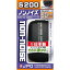 ノンノイズS200