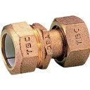 TBC PE継手メータ用1種25mm【水道 水道管 配管 パーツ 継手】