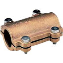 TBC 補修バンド25mm【水道 水道管 配管 パーツ 継手】