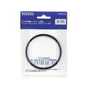【ポイント10倍 12/4 20:00~12/11 1:59まで】ワッシャ-&パッキン PWHY3【TOTO 洗濯機パン 部品 パーツ】