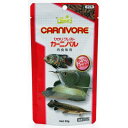 ひかりクレストカーニバル53g【ペットフードひかり観賞魚熱帯...
