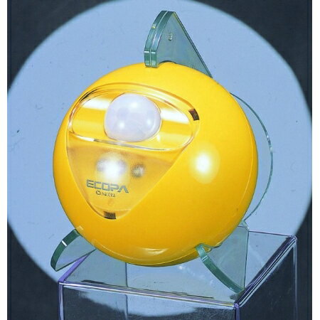 センサーライト　エコパ2　ミニ　SL-650　イエロー【照明 スポット 玄関 階段 寝室 …...:ayahadio:10175023