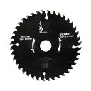 くろ(木工チップソー) 125X40P【先端工具 丸鋸刃・チップソー 木工チップソー防塵充電用 藤原産業 125X40P】